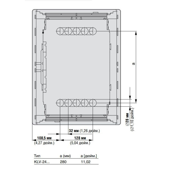 Щит Eaton Moeller KLV-24UPS-F