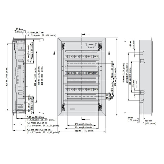 Щит Eaton Moeller KLV-36UPS-F