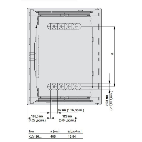 Щит Eaton Moeller KLV-36UPS-F