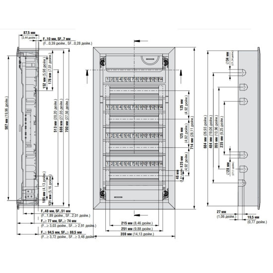 Щит Eaton Moeller KLV-48UPS-F