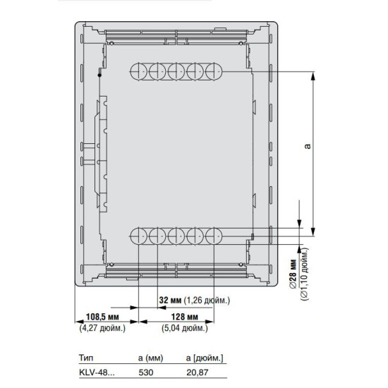 Щит Eaton Moeller KLV-48UPS-F