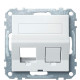 Центральна плата для розетки Keystone RJ45 Schneider Electric Merten System M MTN4568-0319 з полем для напису (полярно білий)