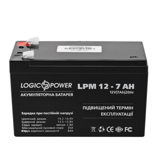 Акумулятор AGM LPM 12 – 7,0 AH