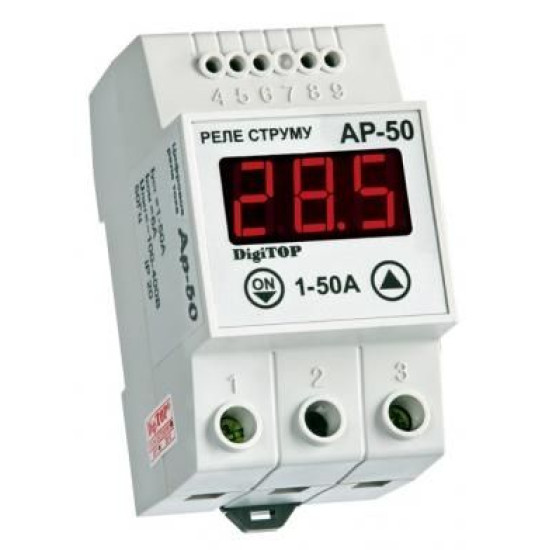 Реле контролю струму АP-50А