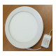 Світильник Євросвітло LED-R-255-18 4200К