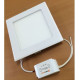 Світильник Євросвітло LED-S-150-9 4200К