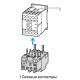 Теплове реле Eaton Moeller ZB12-1,6