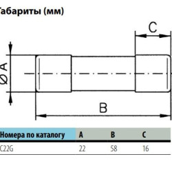 Плавкий запобіжник Eaton Moeller Cylindrical fuse 22x58 50A GG 690V AC