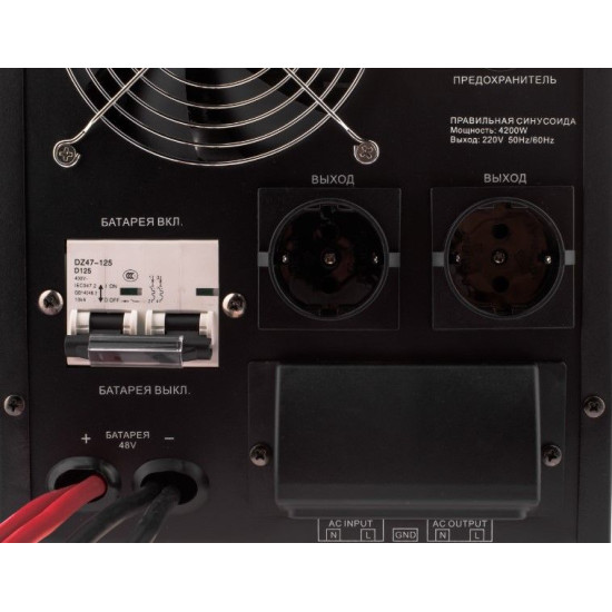 ДБЖ LogicPower LPY B PSW 6000VA 4200Вт