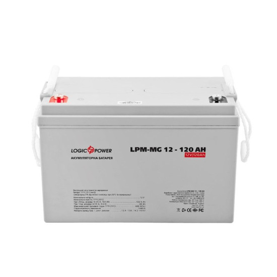 Акумулятор LogicPower AGM LPM-MG 12-120 AH 12В