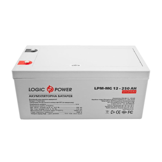 Акумулятор LogicPower AGM LPM-MG 12-250 AH 12В