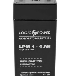 Акумулятор LogicPower AGM LPM 4-4 AH 4В