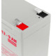 Акумулятор LogicPower LPM-GL 12-9 AH 12В