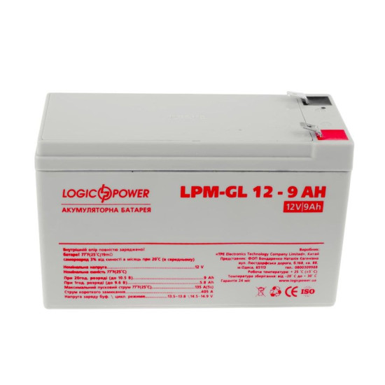 Акумулятор LogicPower LPM-GL 12-9 AH 12В