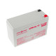 Акумулятор LogicPower LPM-GL 12-7,5 AH 12В