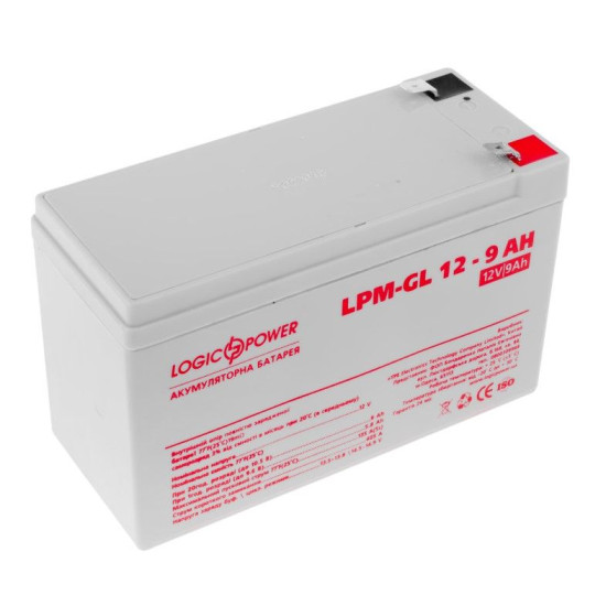 Акумулятор LogicPower LPM-GL 12-9 AH 12В
