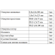 Набір ручного інструменту з 11 одиниць