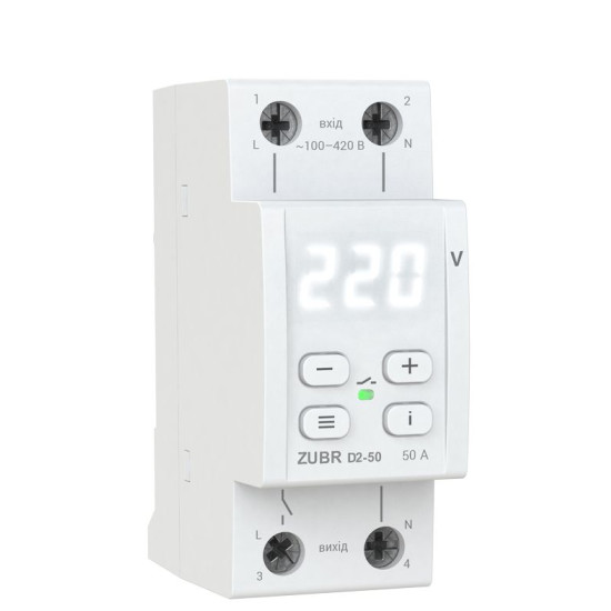Реле напруги ZUBR D2-50